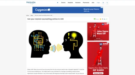 Online mental counselling session available in UAE